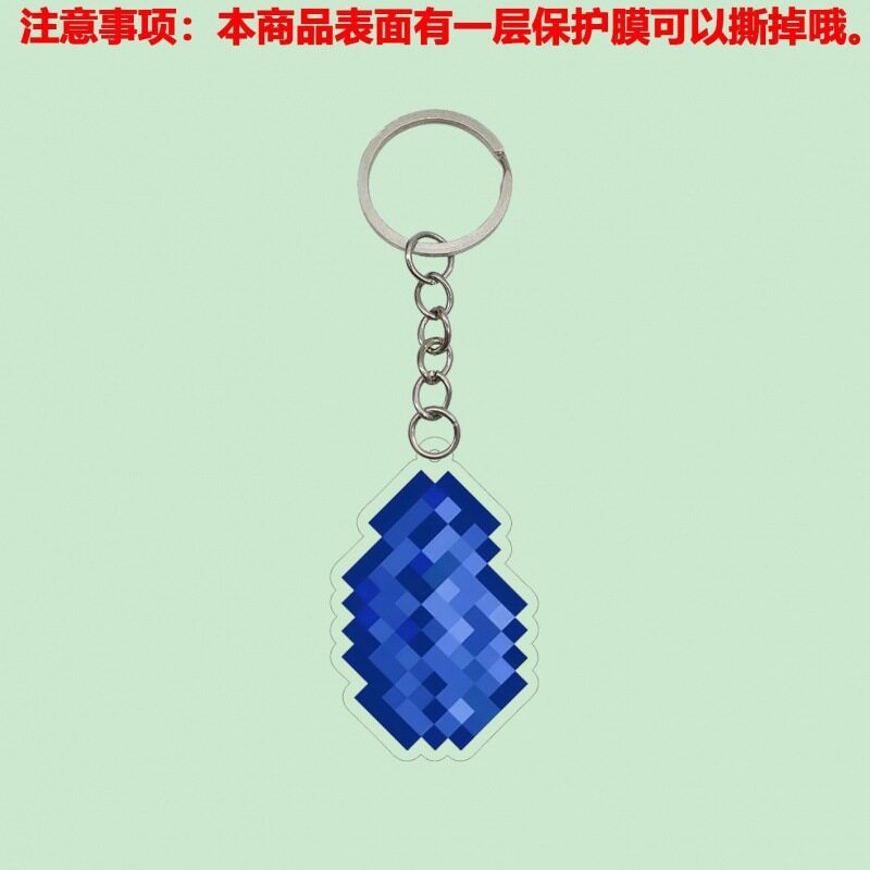 ラピスラズリペンダント