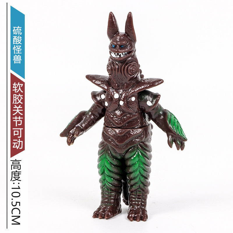 リトル硫酸モンスター 37