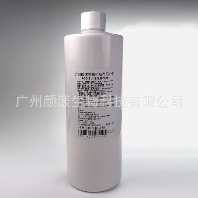 庭線セット (500ml)