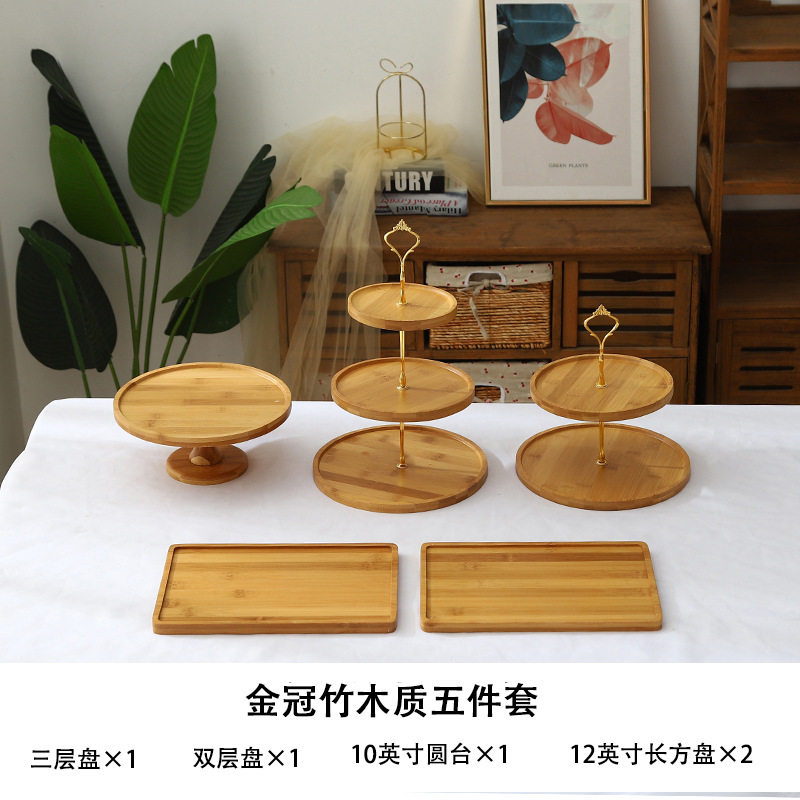 金冠森系竹木製デザート台5点セット
