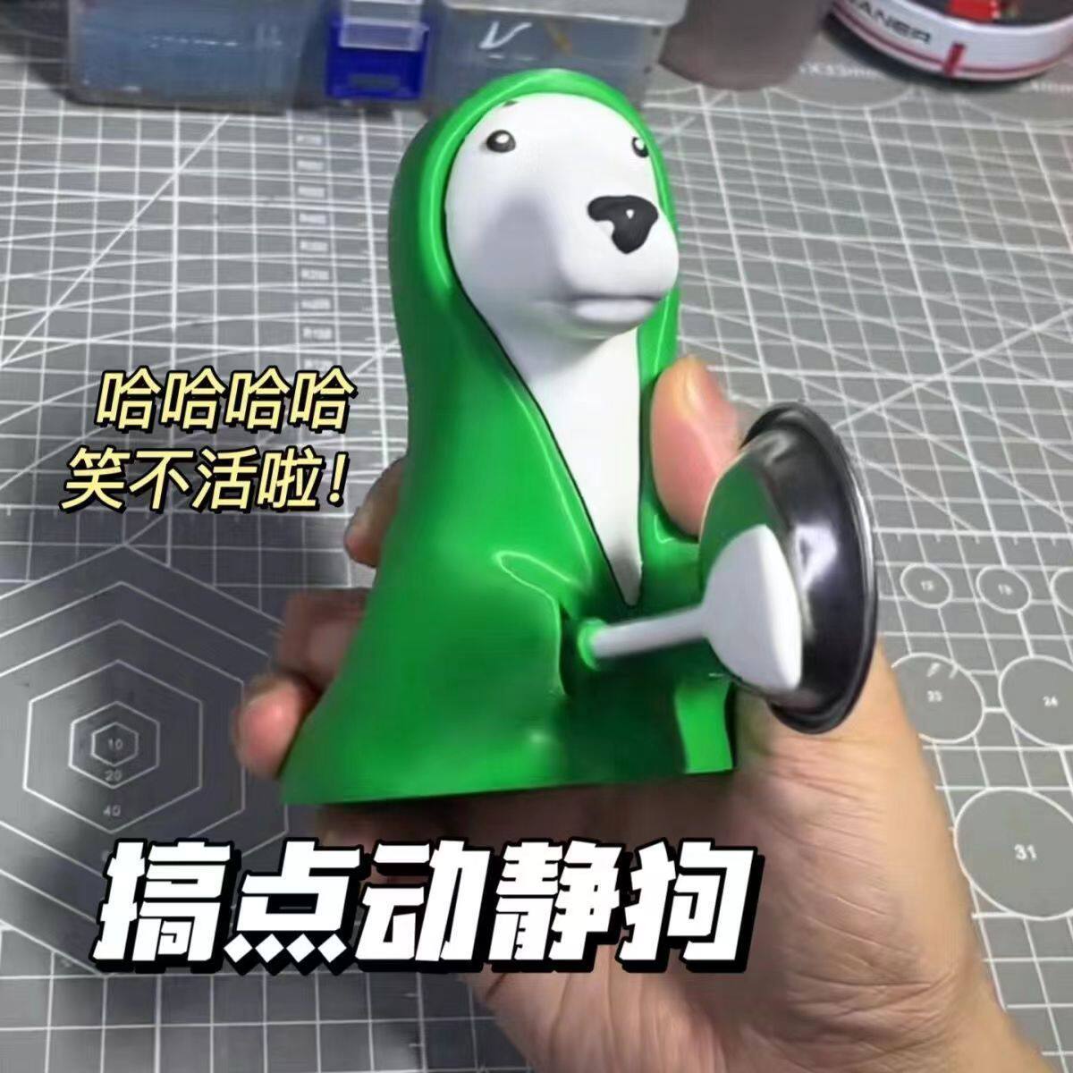 犬に何かを動かす