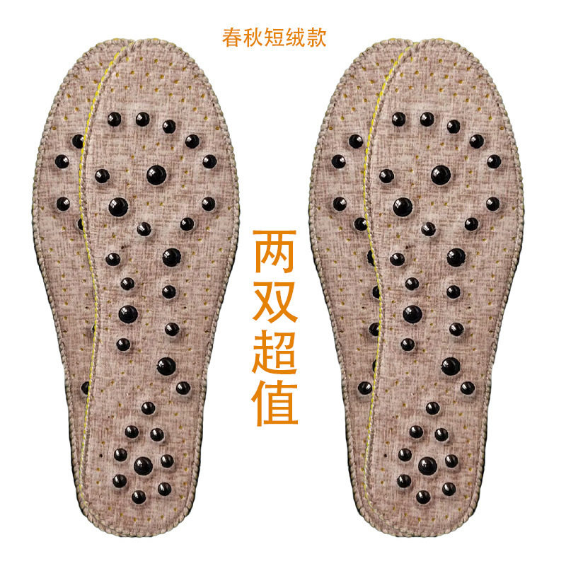 夏用生地 ライトカラー【2足組】