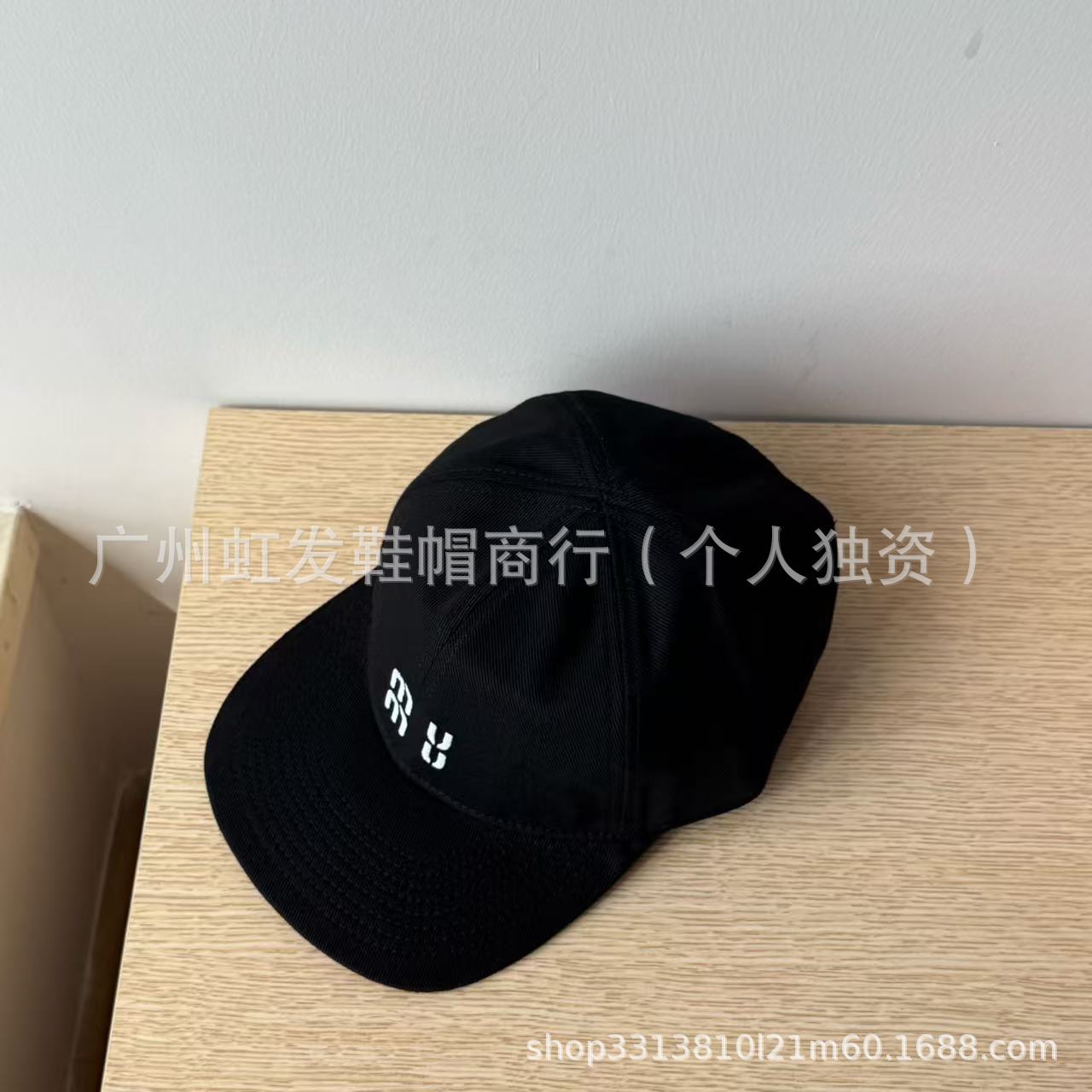 黒