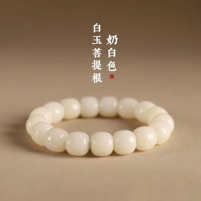 8×7mmオールドスタイルバレルビーズ【22個】