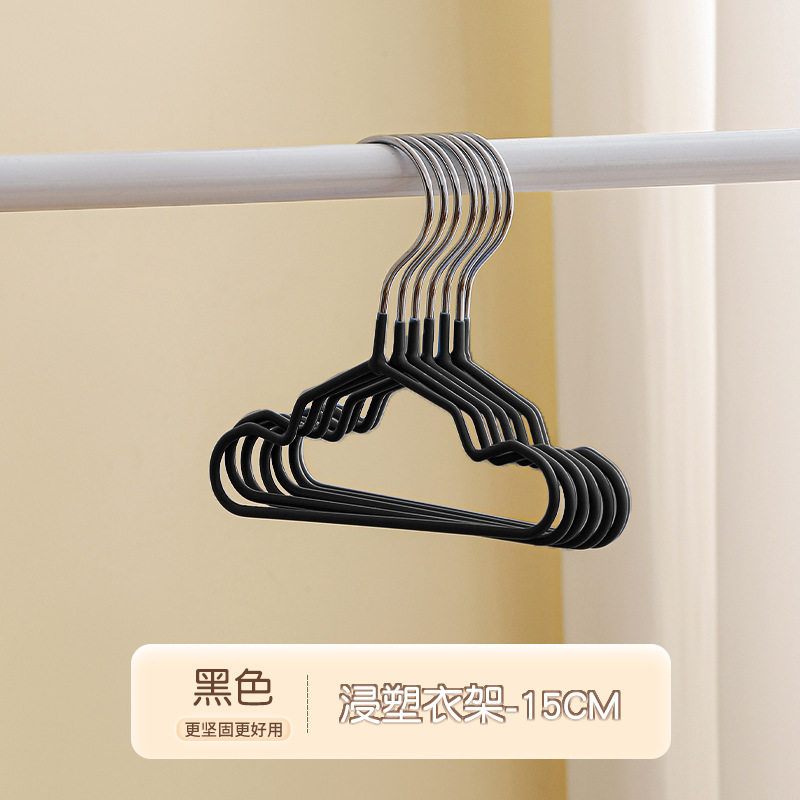 ペットディップハンガー ブラック-15cm