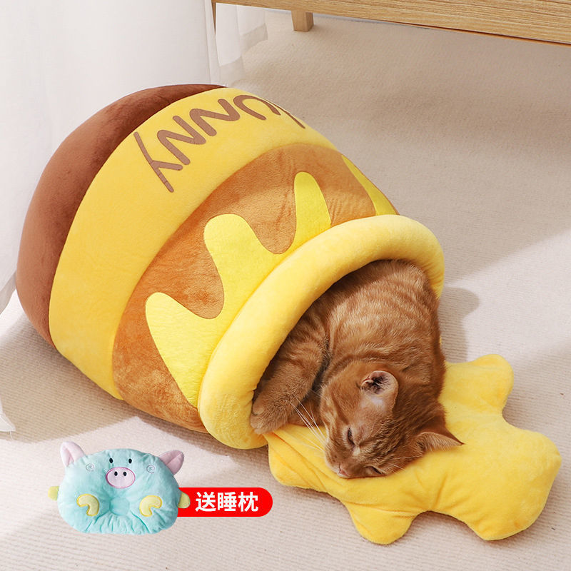 ハチミツ缶猫の巣 + 睡眠枕