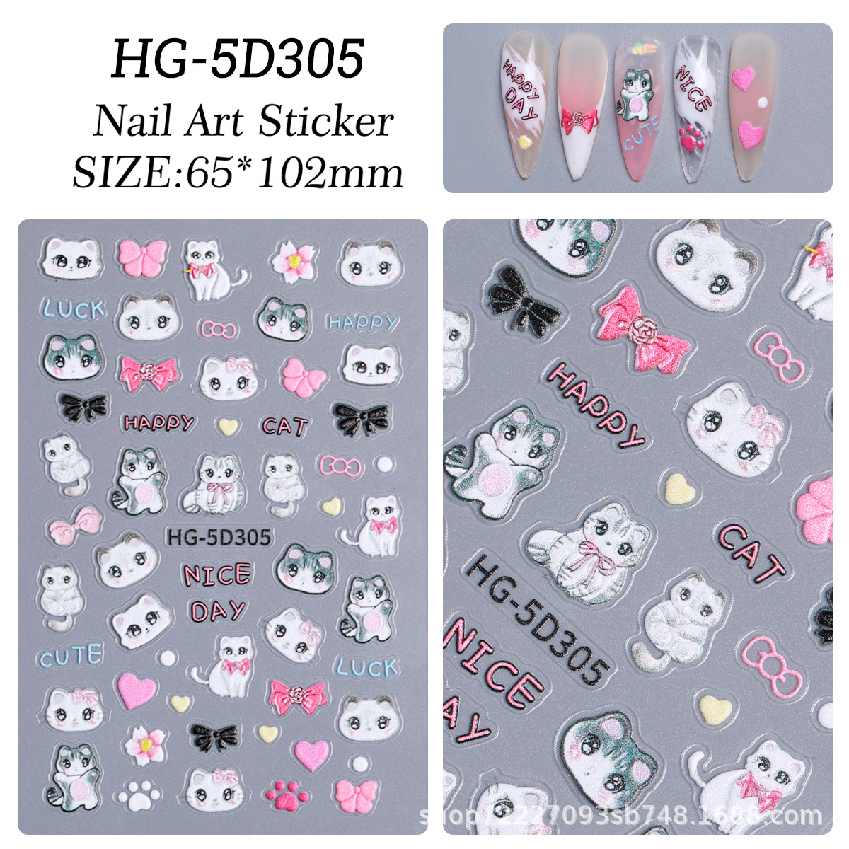 HG-5D305