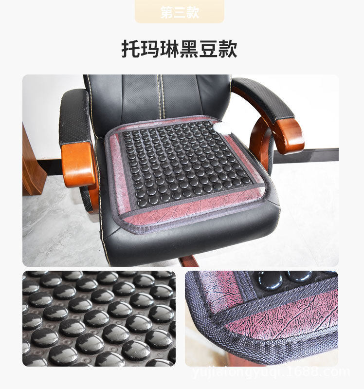 ✷εεεε✷3✷εεεε✷