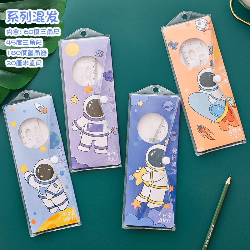 漫画の宇宙飛行士定規セット (4 個セット) 4 セットを発送します