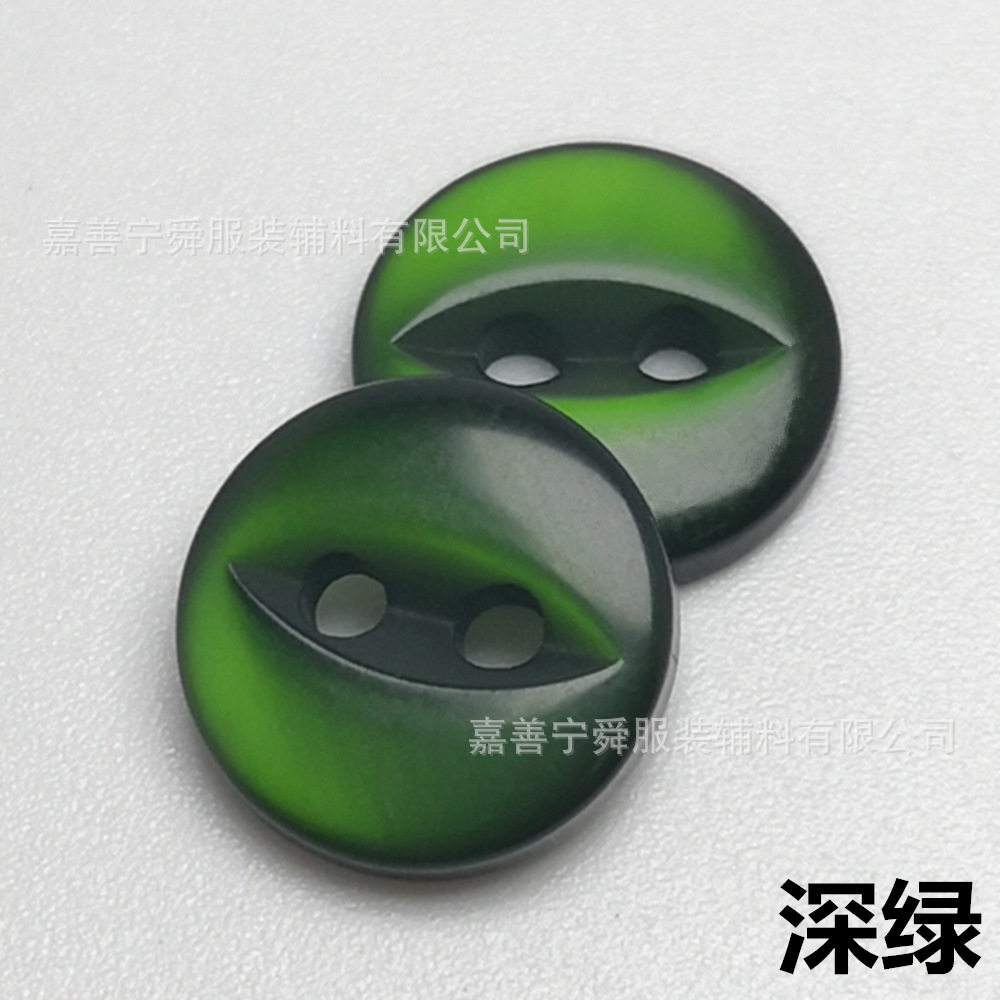 深緑 * 14L = 9.0mm * 円形