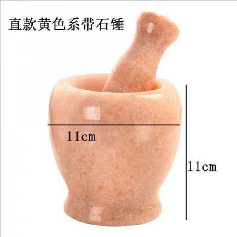 ストレートイエロー系【天然石材】重量級