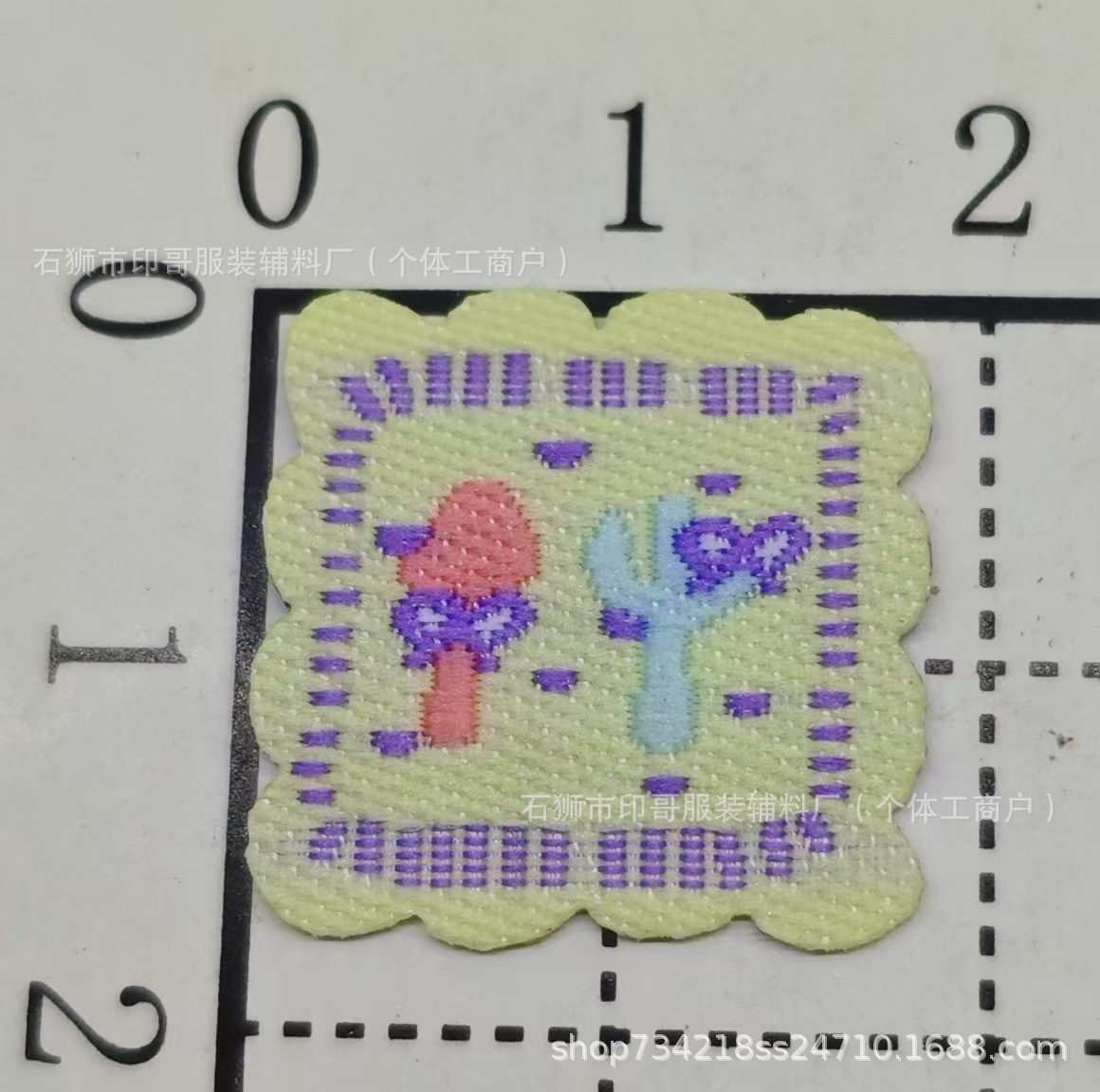 小さなスプーン