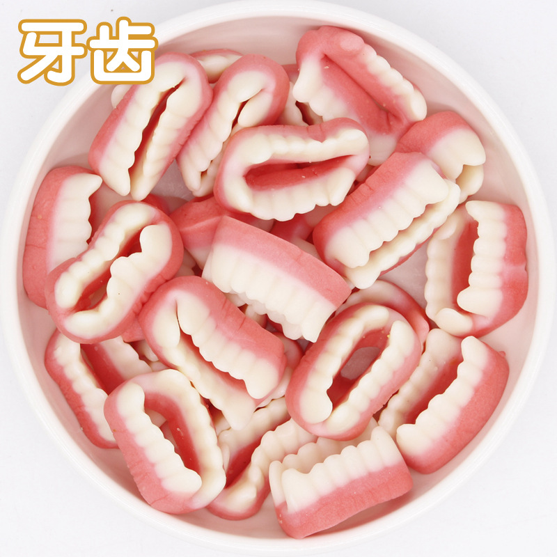 歯2斤