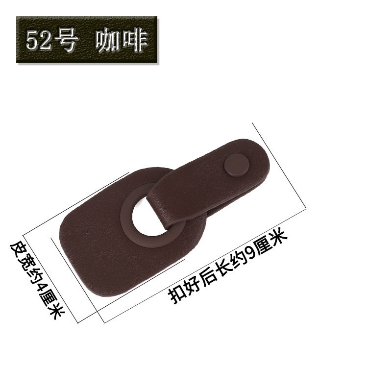 52番コーヒー * サイズ見本図の表示