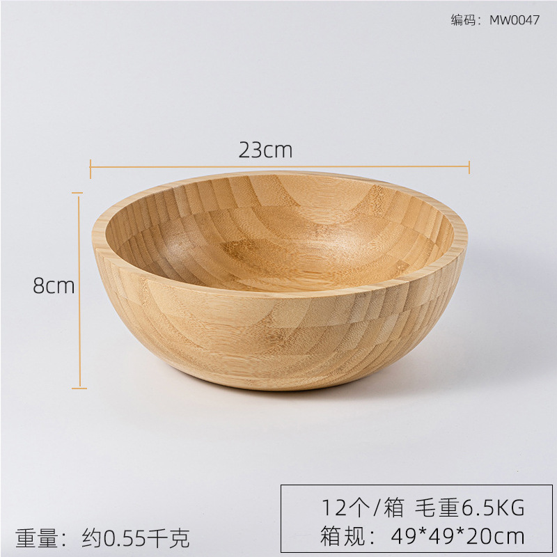 竹ボウル 23×8cm