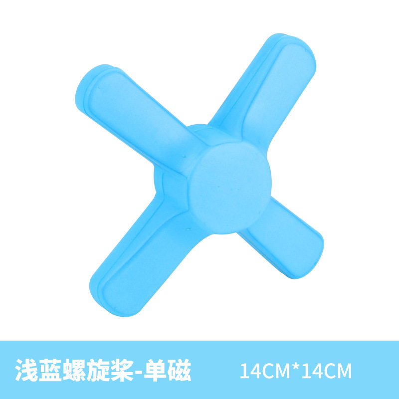 ライトブループロペラ［シングルマグネットヘッド］