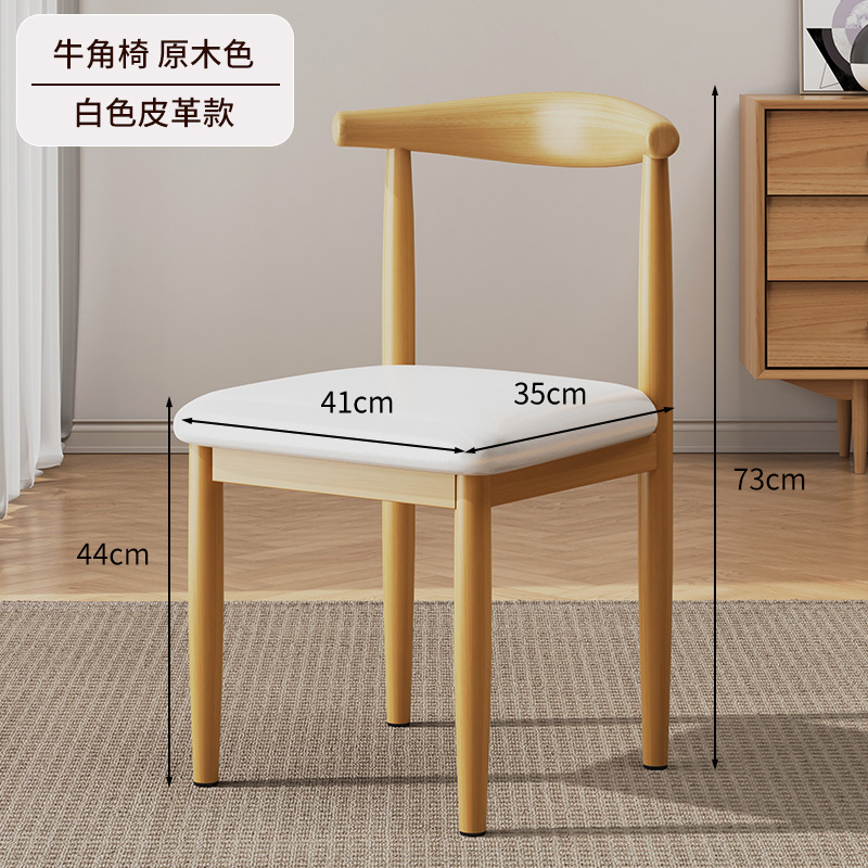 【ログカラー一体型スタンド】ホワイトPUレザー