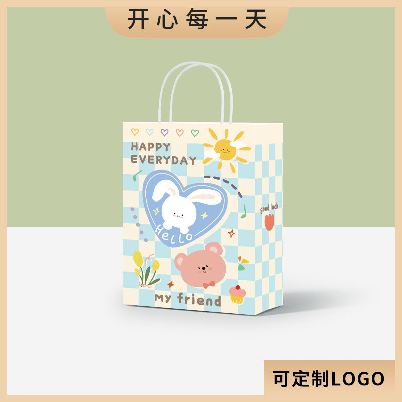 親愛なる友人; 縦型 S サイズ 15x8x21cm