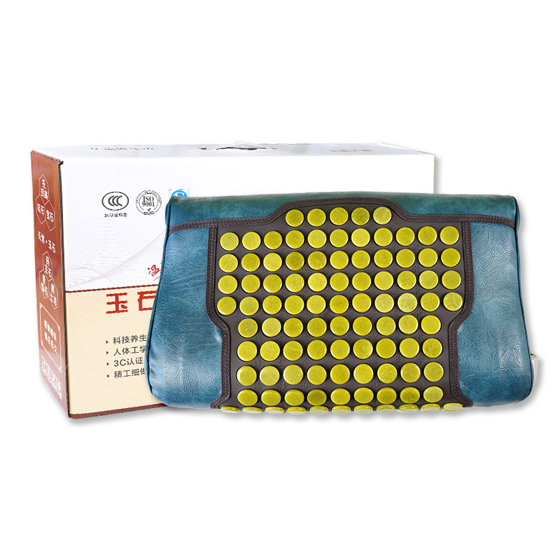 加熱枕【翡翠】Z-08