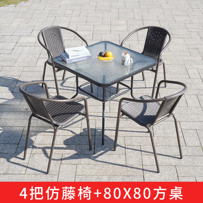 イミテーションラタンコーヒー（チェア4脚＋80cm角テーブル）