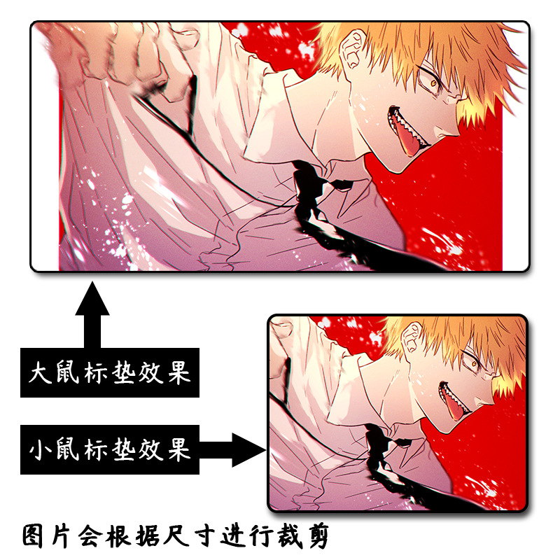 チェーンソー人-マウスパッド-05