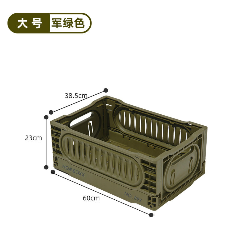 木製カバーなし 大 グリーン