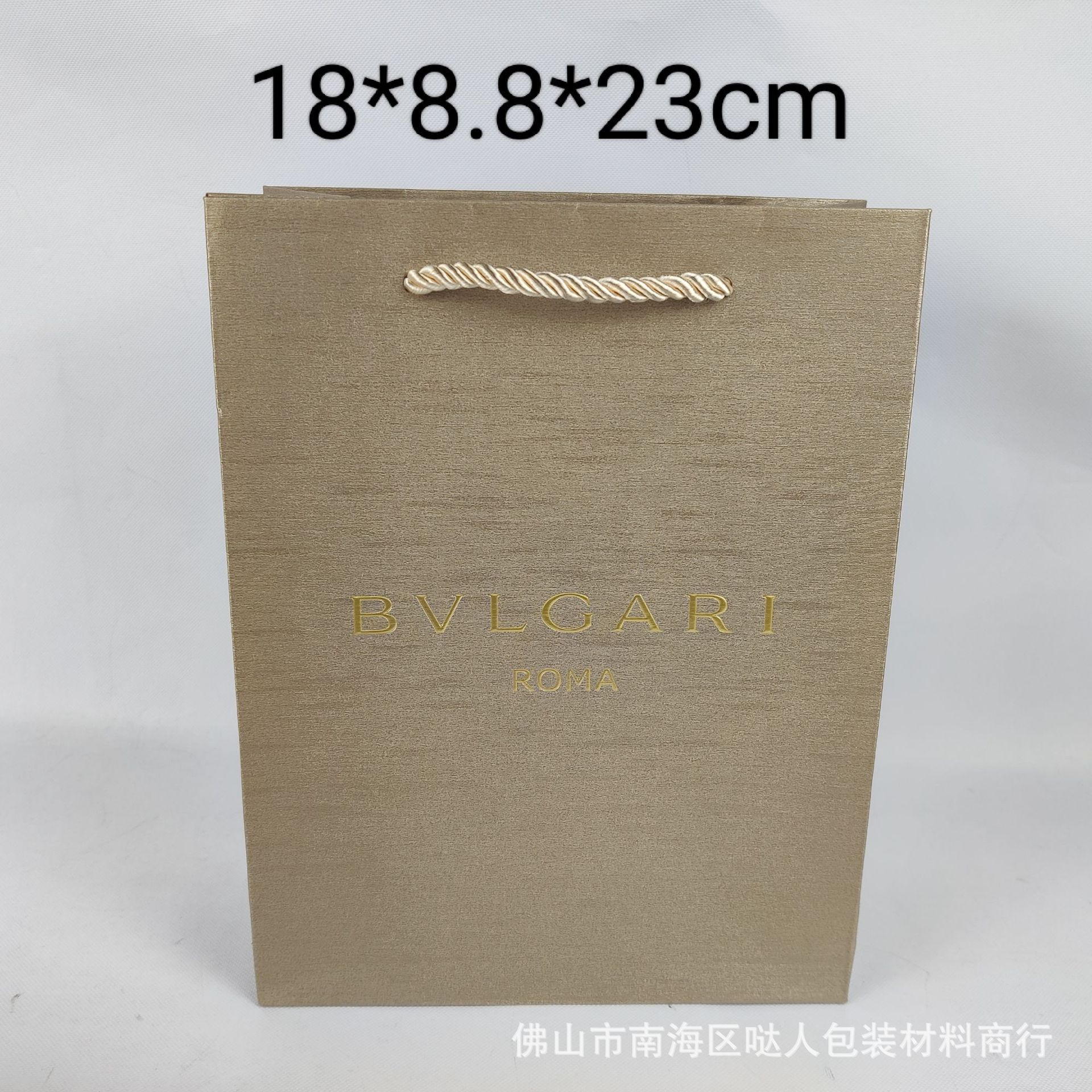 宝格ビッグバッグ 18*8.8*23