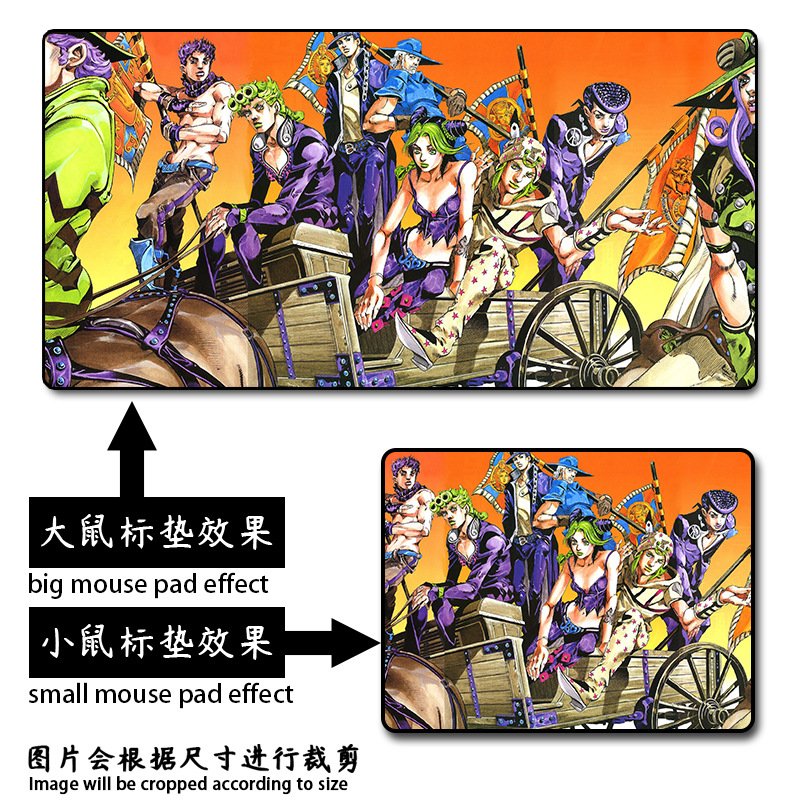 Jojo奇妙な冒険マウスパッド016