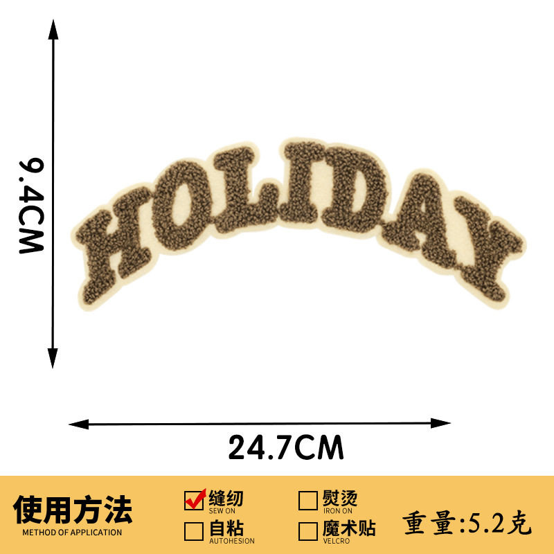 135# HOLIDAYコーヒー（英語）