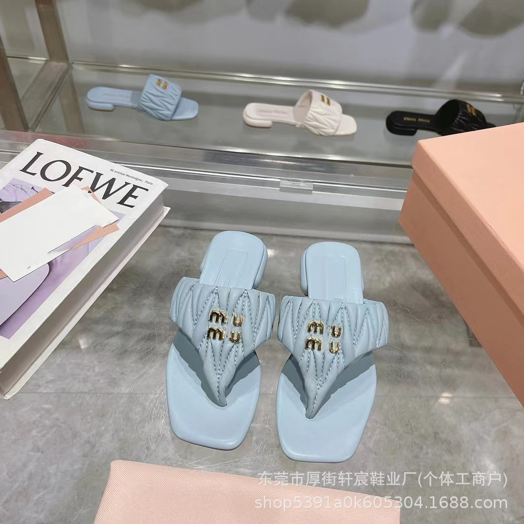 水色