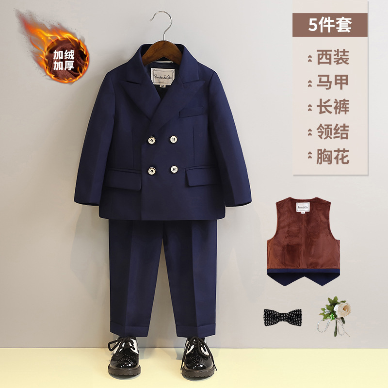 ベルベットチベット青五点セット (コート馬甲ズボンY6Y1ネクタイ茶花胸花)