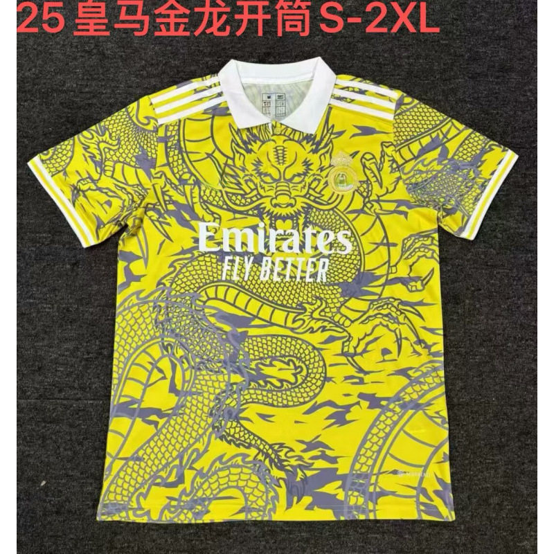 25 レアル・マドリード ゴールデンドラゴン オープンチューブ