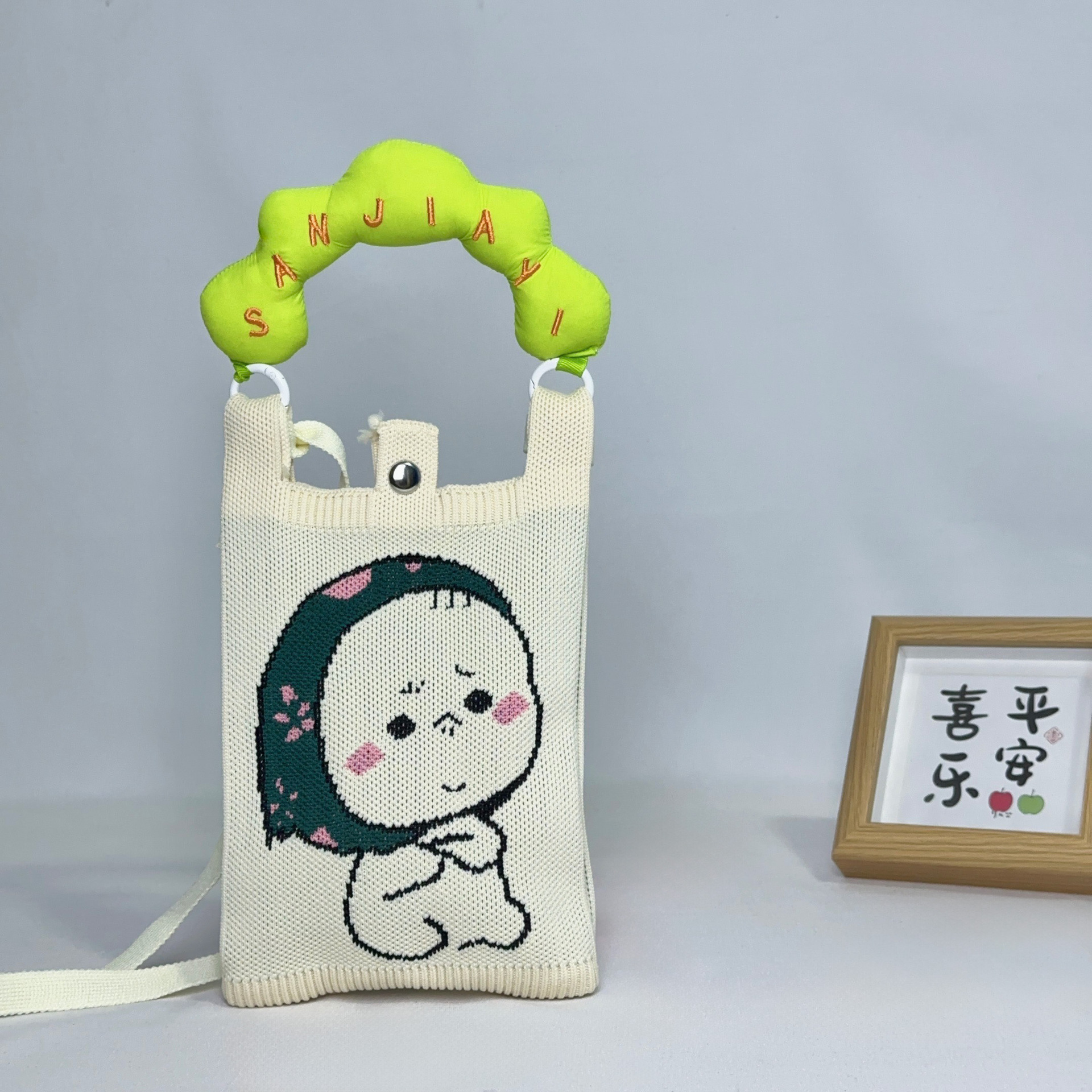 【ハンドル+ショルダーストラップ】ターバンキッズ