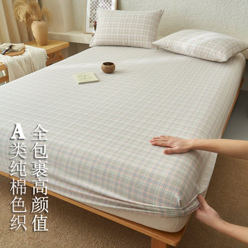 Congcaoji-パウダー [新疆長繊維綿]❀カテゴリーA 母子】