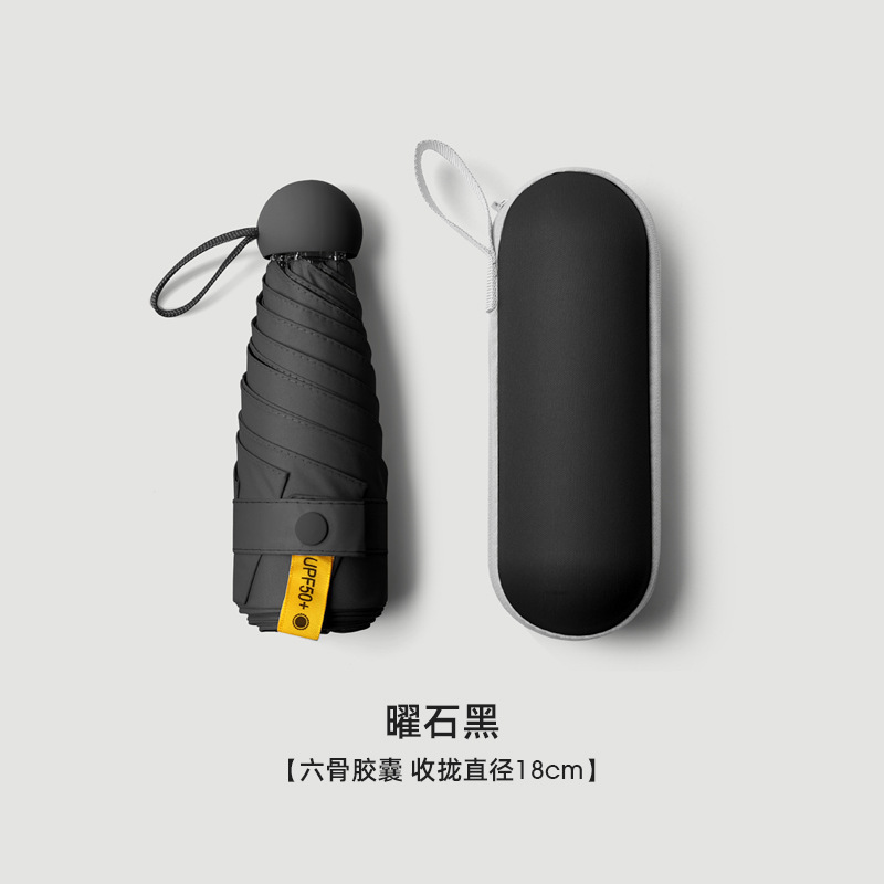44% off ボーン ベルト ボックス - ブラック
