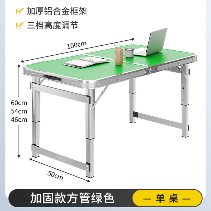 【アップグレード金100cm】⭐フレッシュグリーン