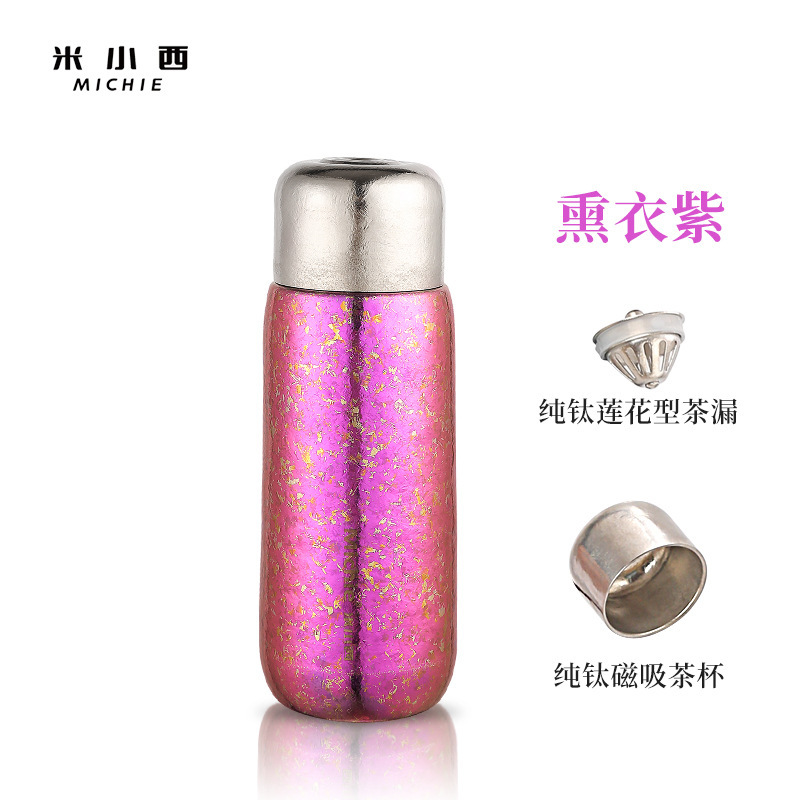 ラベンダーパープル 320ML