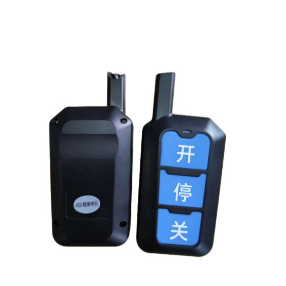 433MHz 周波数 長距離コピーリモコン