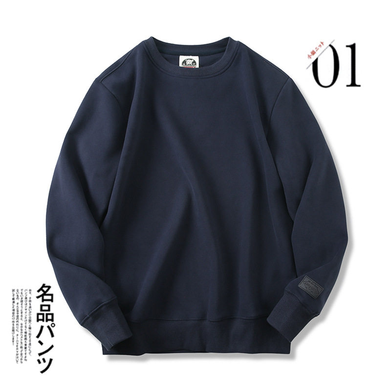 サファイアブルー