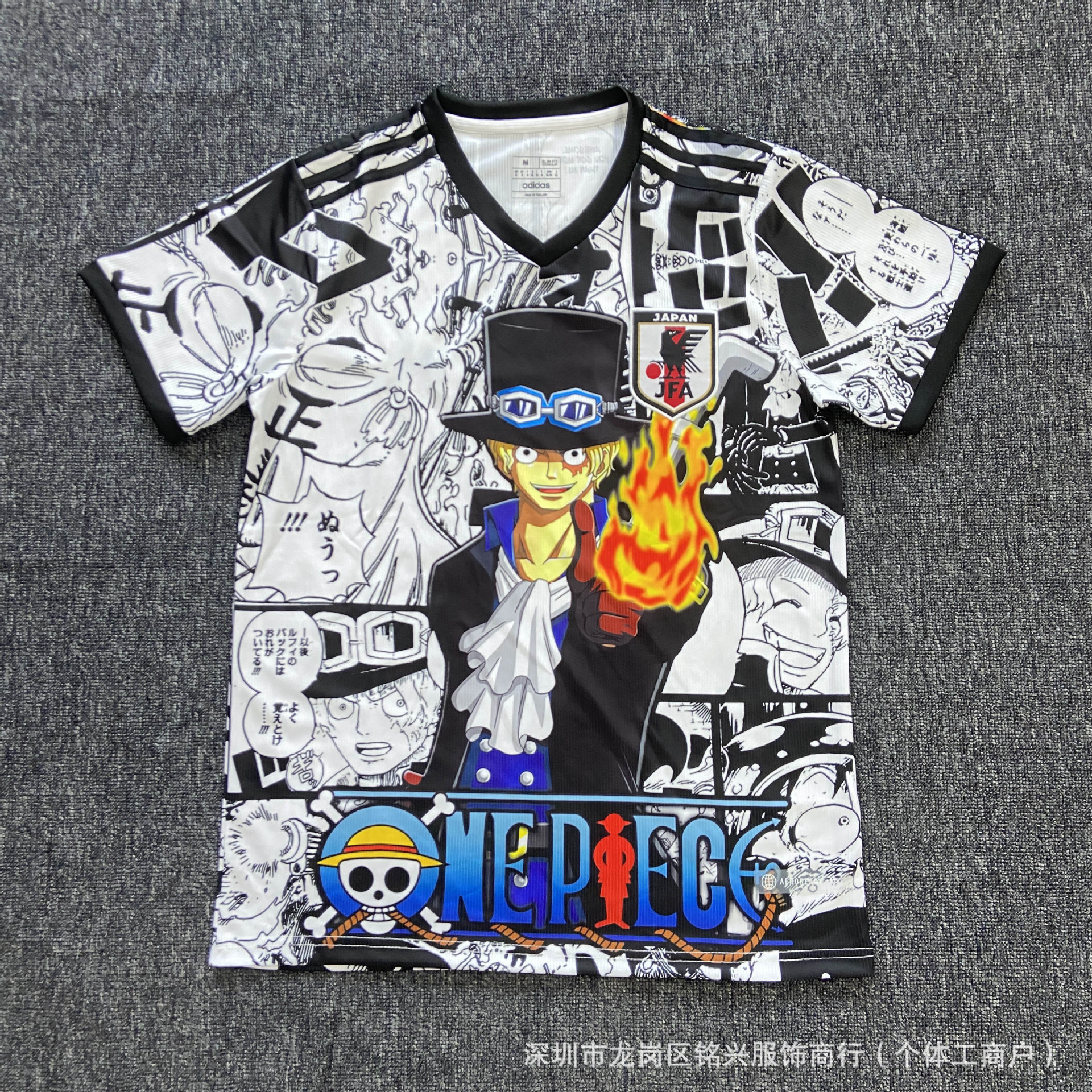 ジャパンスペシャルエディション9
