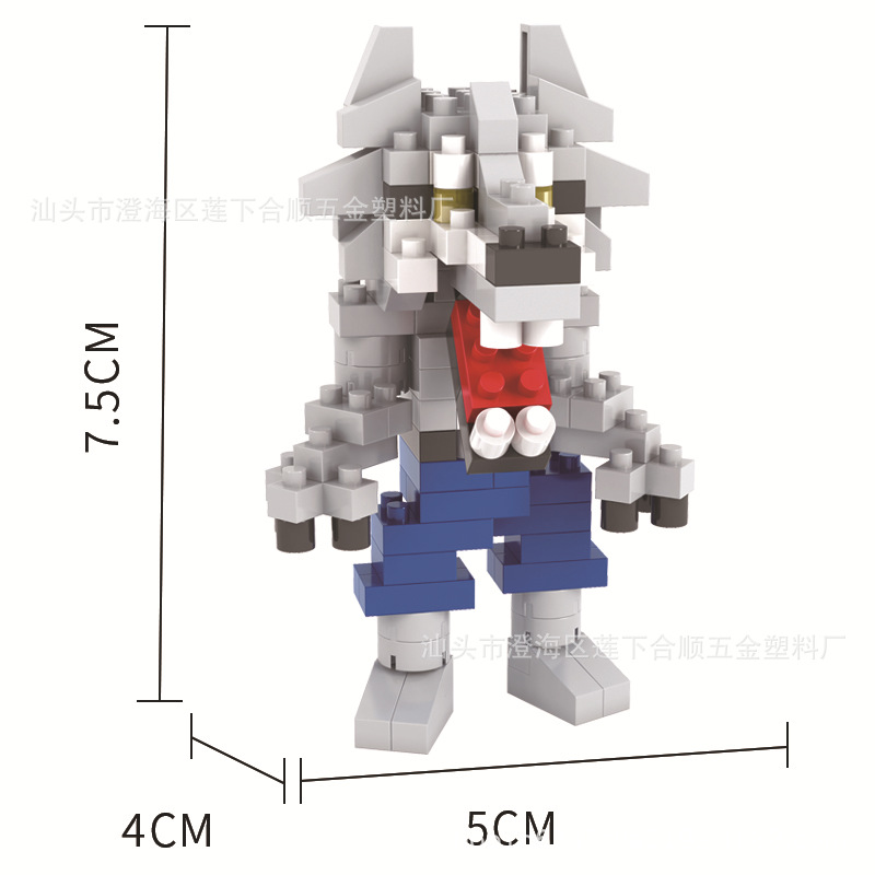 グラファイトウルフマン-SD377