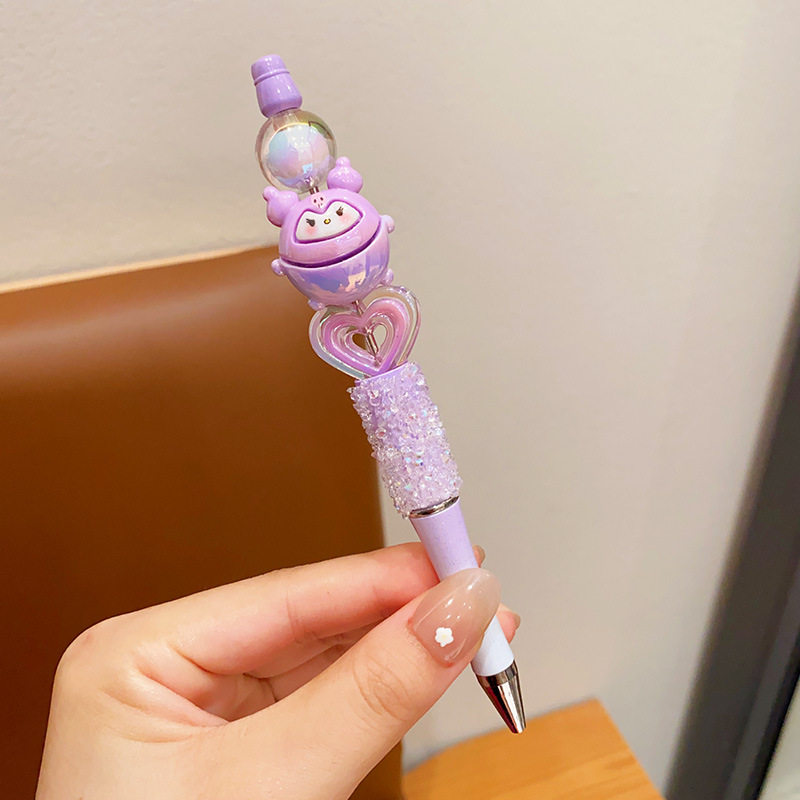 クロミが大好き