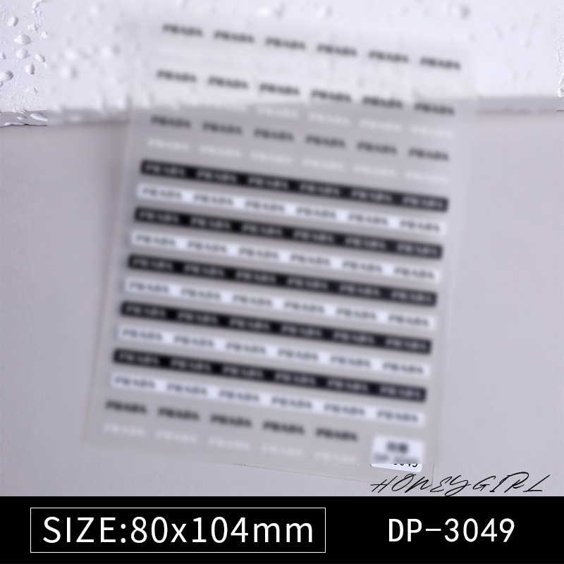 DP3049
