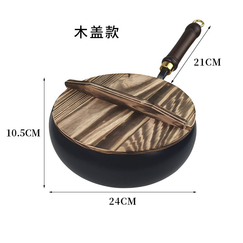 黒のエンボス加工なしの木製カバー