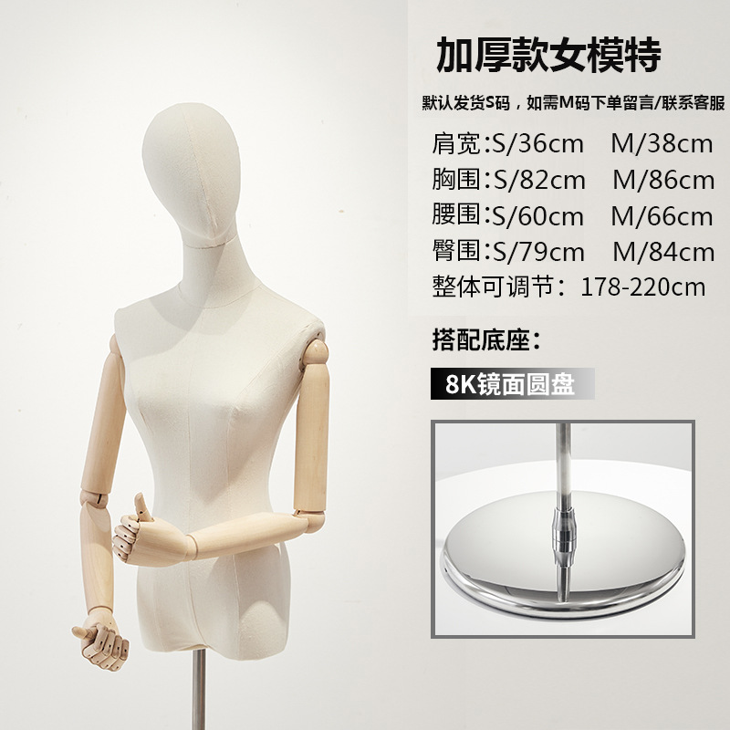 無垢材ハンドリード + 厚みのあるシルバーディスク