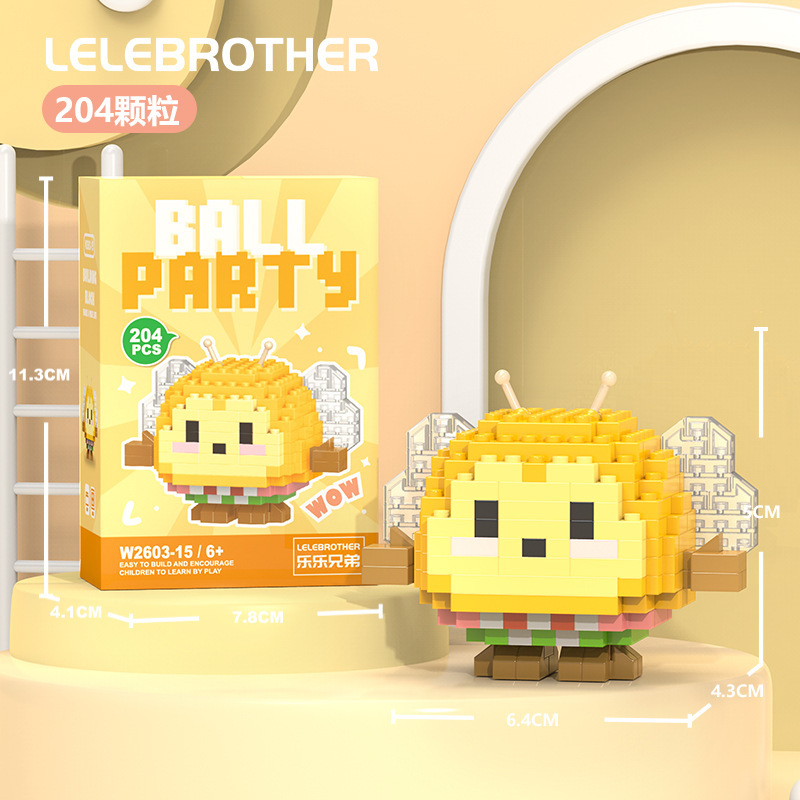 VV2603-15 ハチ/204個