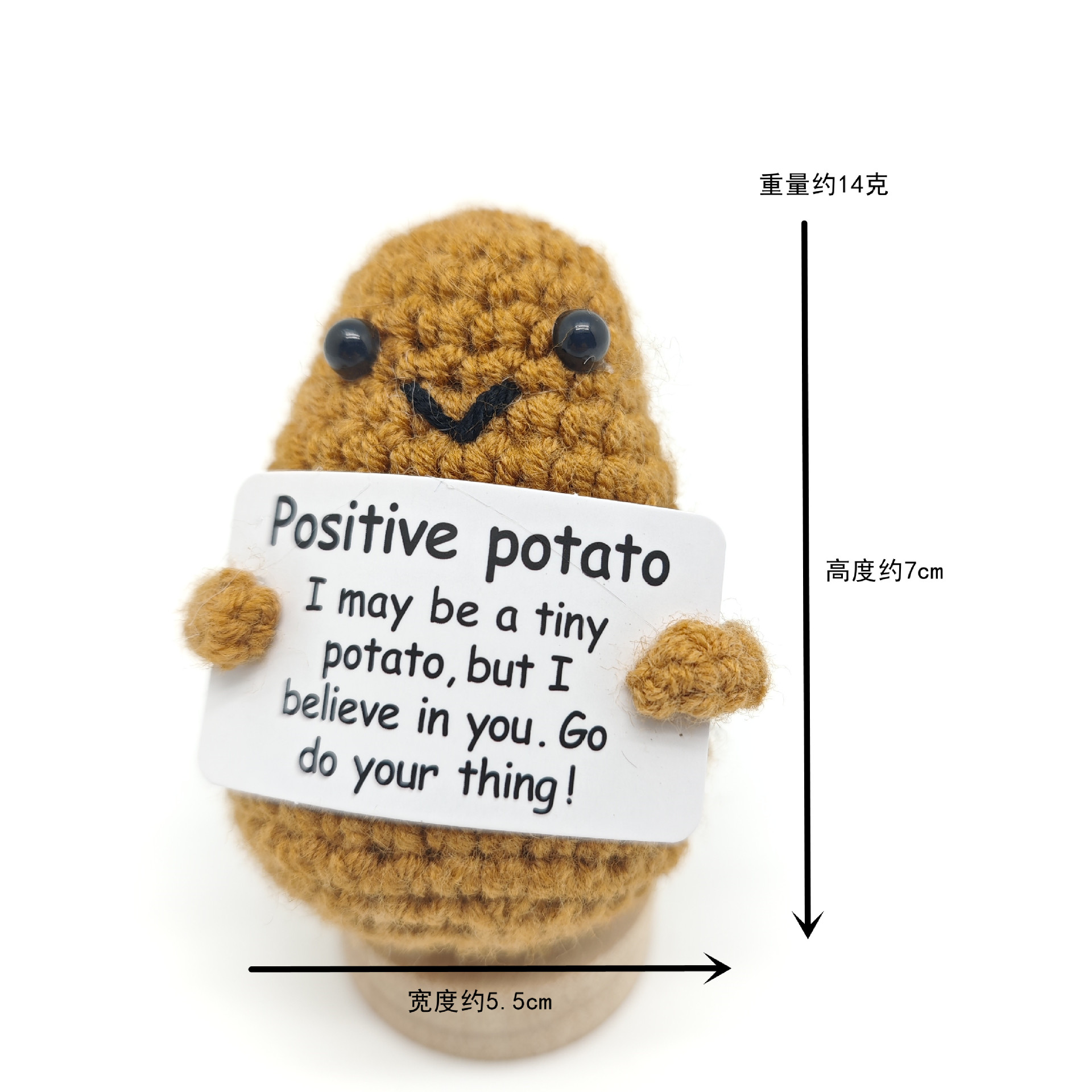 ブラウンPカード