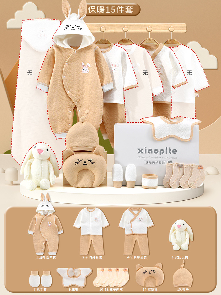 Qiantu Wuliang ウォームコーヒー 15 個セット (無料漫画人形)⚑