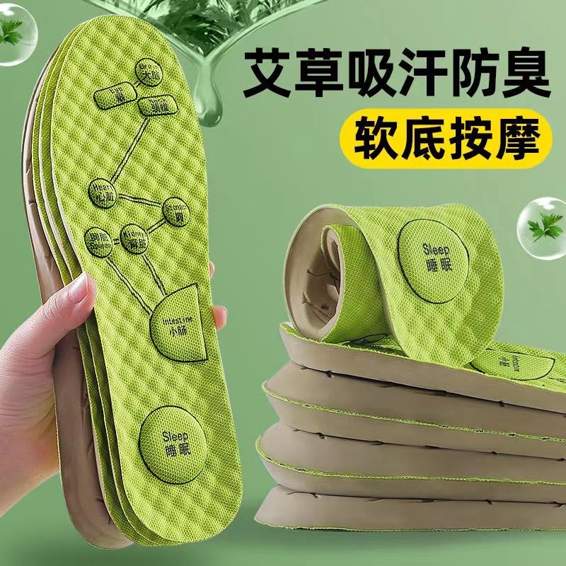 E型ツボグリーン