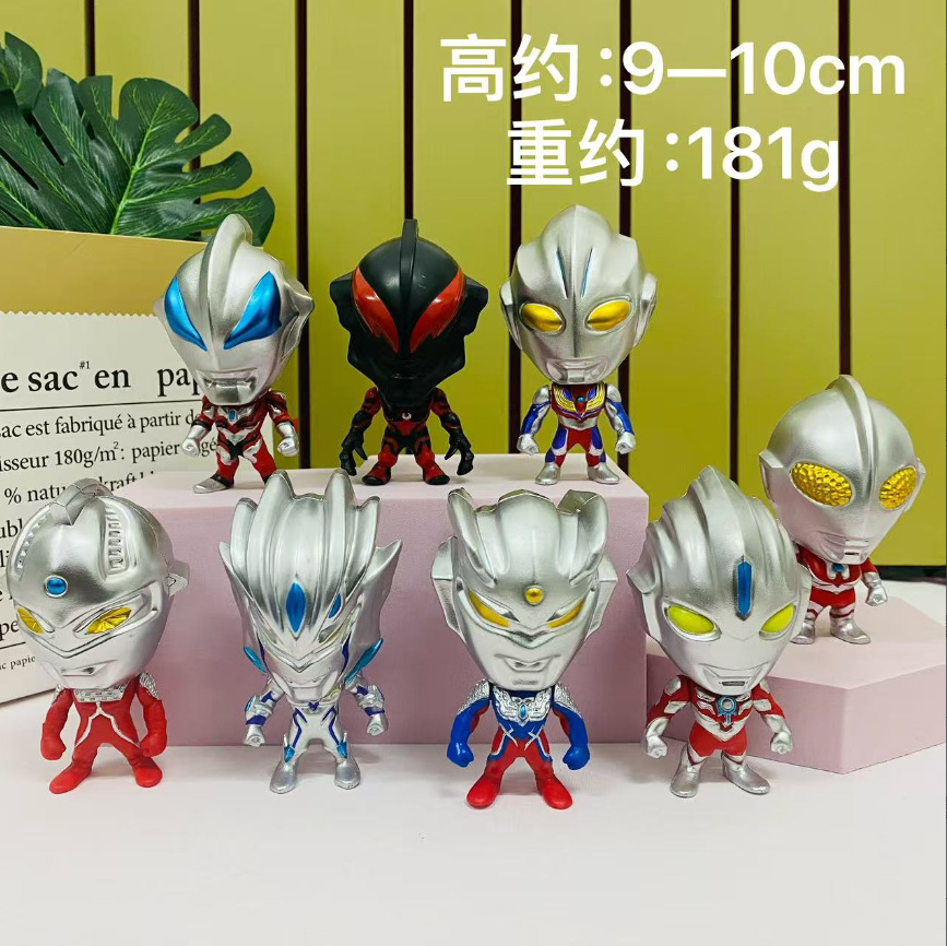 181 ウルトラマン 単品価格【全8個セット】